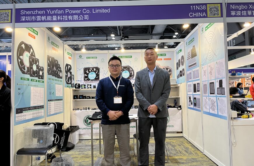 Global Sources Consumer Electronics Show in Oct 11 – 14, 2024