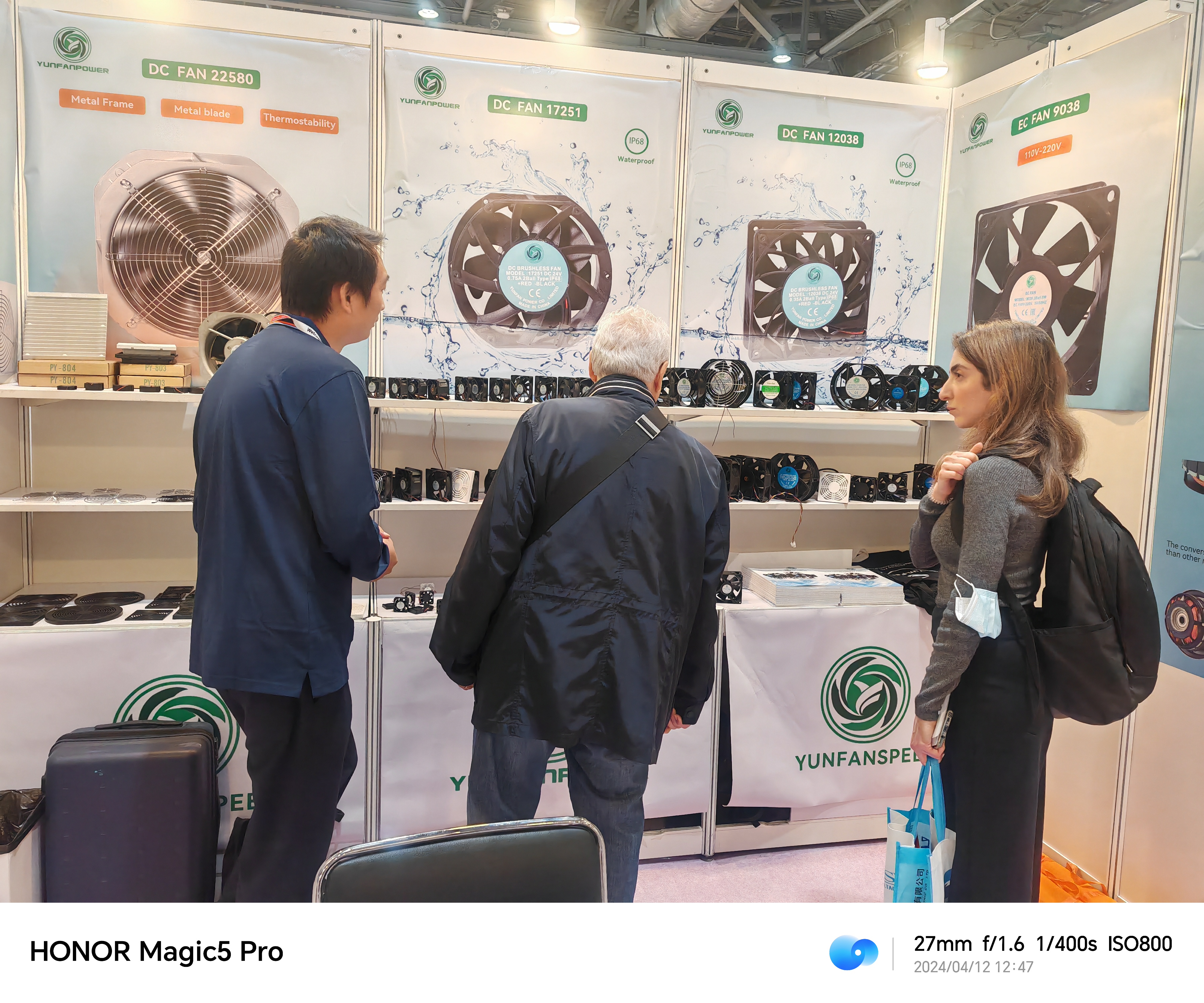 Global Sources Consumer Electronics Show in Oct 11 - 14, 2024