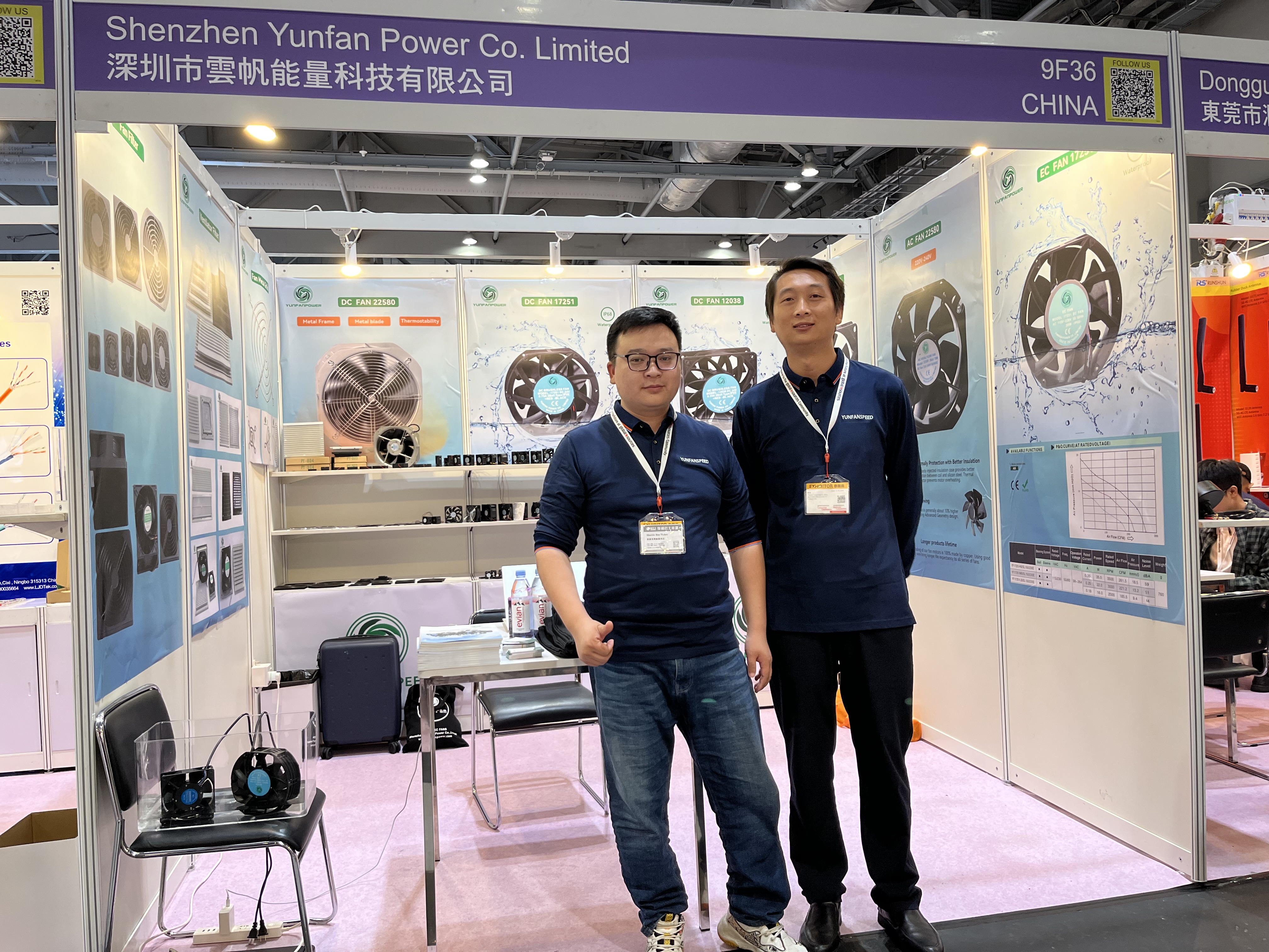 Global Sources Consumer Electronics Show in Oct 11 - 14, 2024