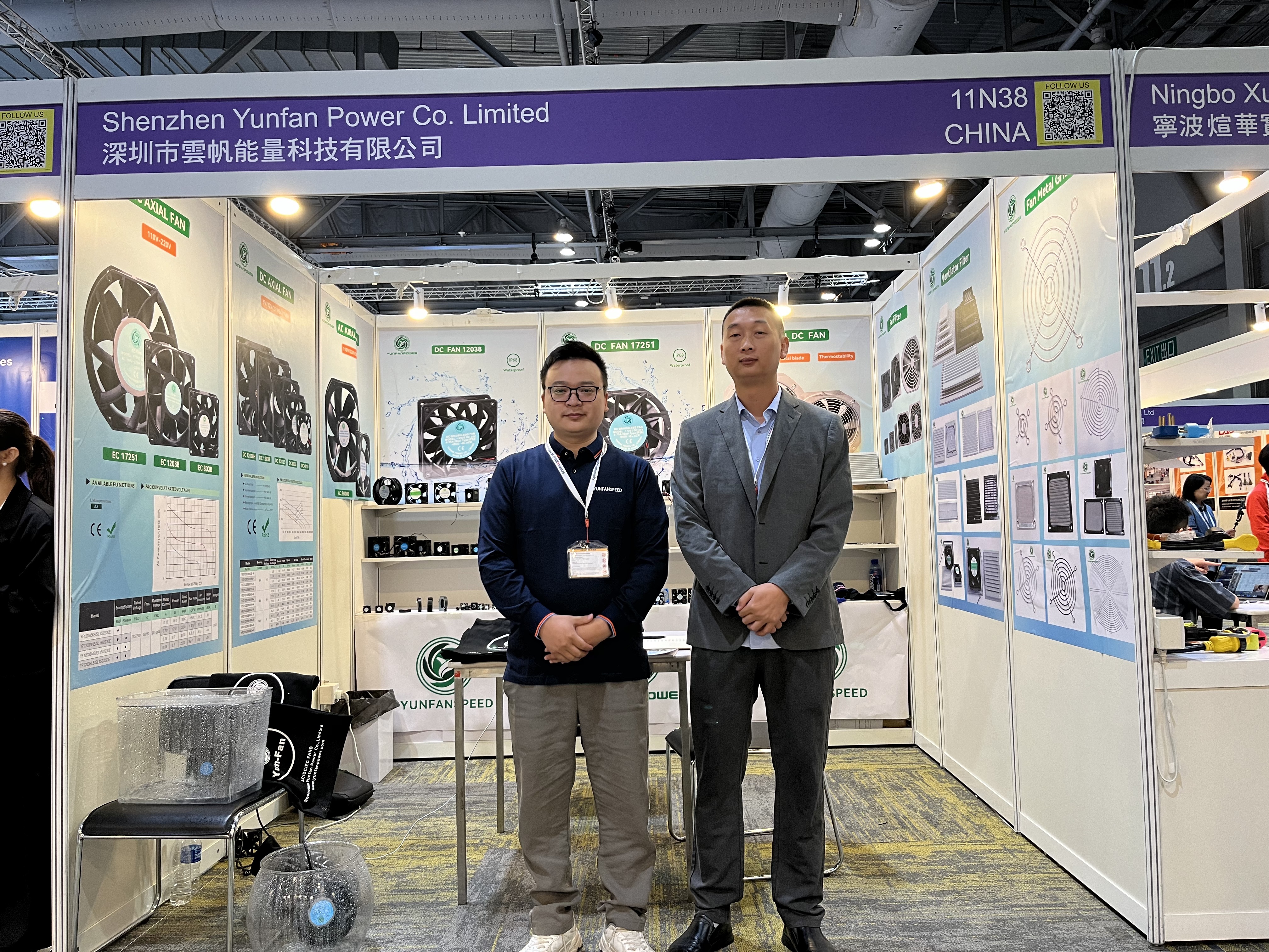 Global Sources Consumer Electronics Show in Oct 11 - 14, 2024