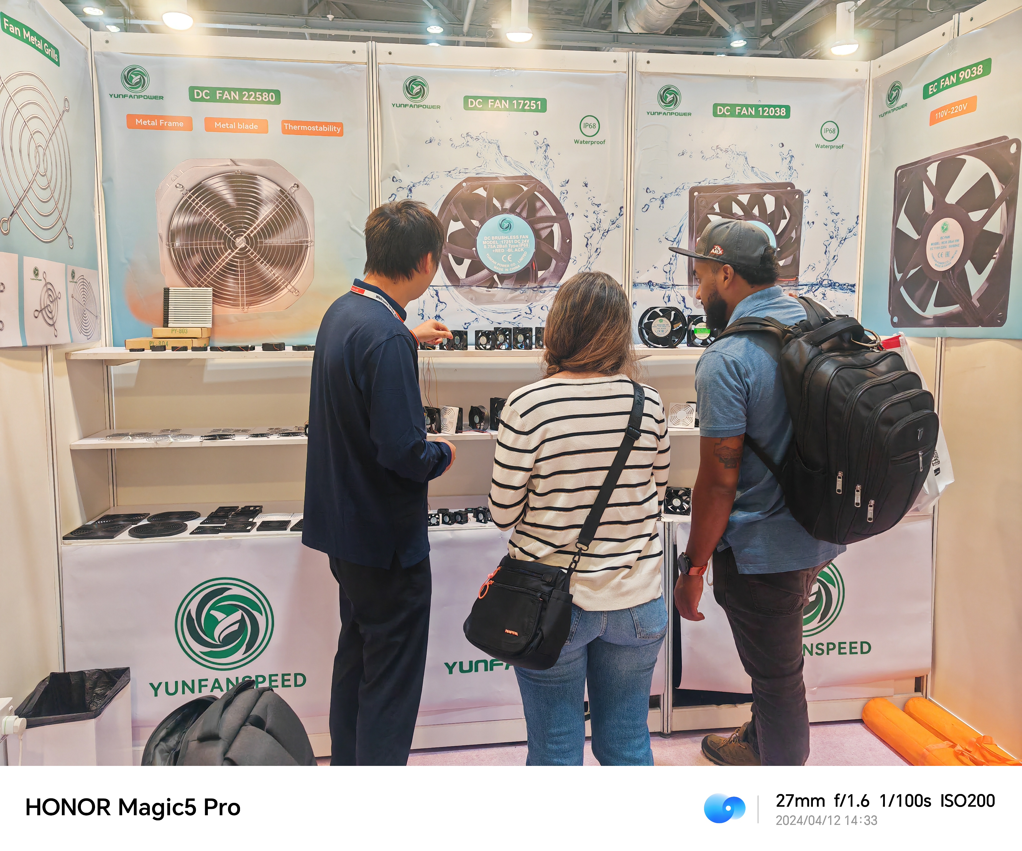 Global Sources Consumer Electronics Show in Oct 11 - 14, 2024