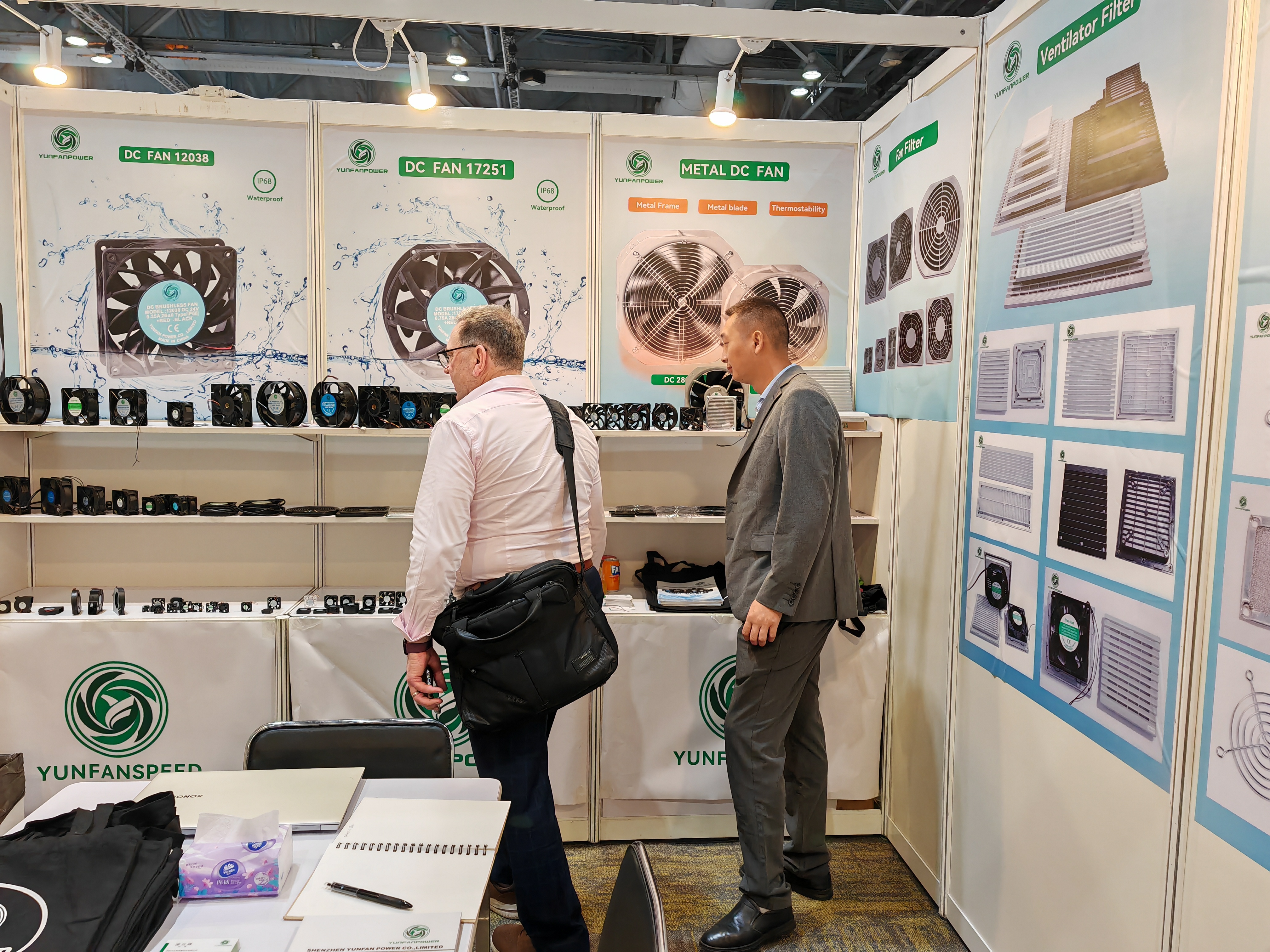 Global Sources Consumer Electronics Show in Oct 11 - 14, 2024